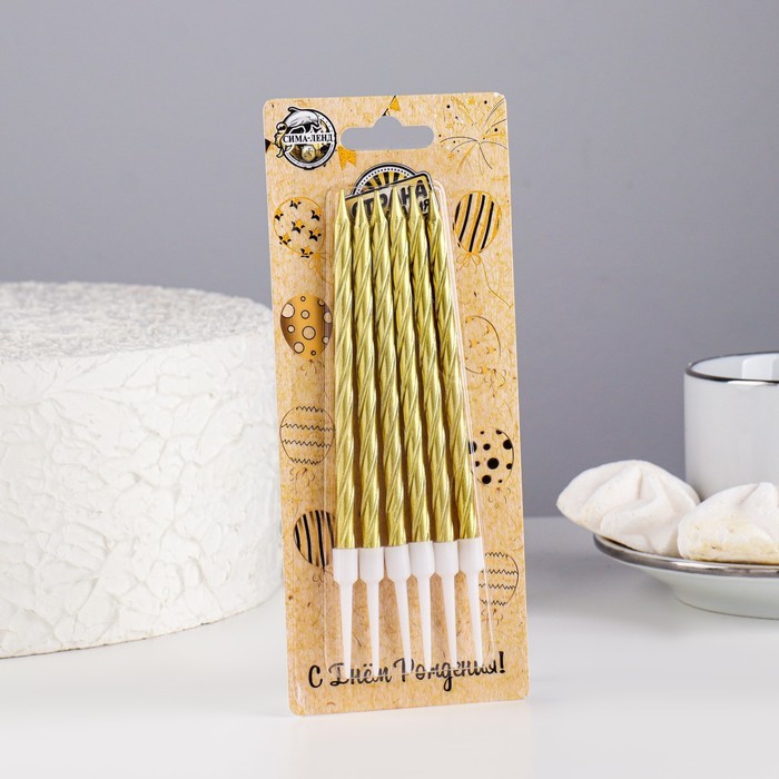 Свечи в торт «Металлик», 14 см, 6 шт. с подставкой, золотые