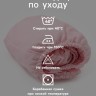 Простыня на резинке ясельная «Крошка Я», 60×120+20 см, поплин, розовая