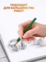 Мини-карандаш чернографитный Calligrata, HB, деревянный, зелёный корпус