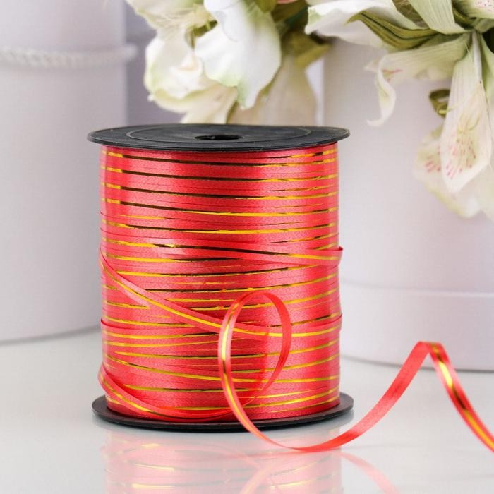 Лента упаковочная красная с золотой полосой, 5 мм × 225 м