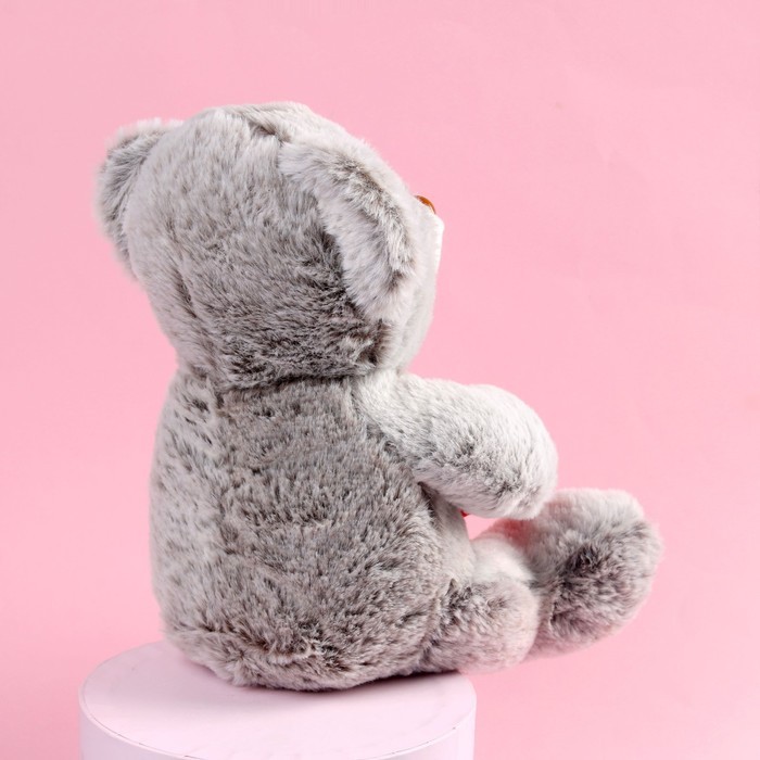 Мягкая игрушка «Счастье - это ты», 25 см., МИКС