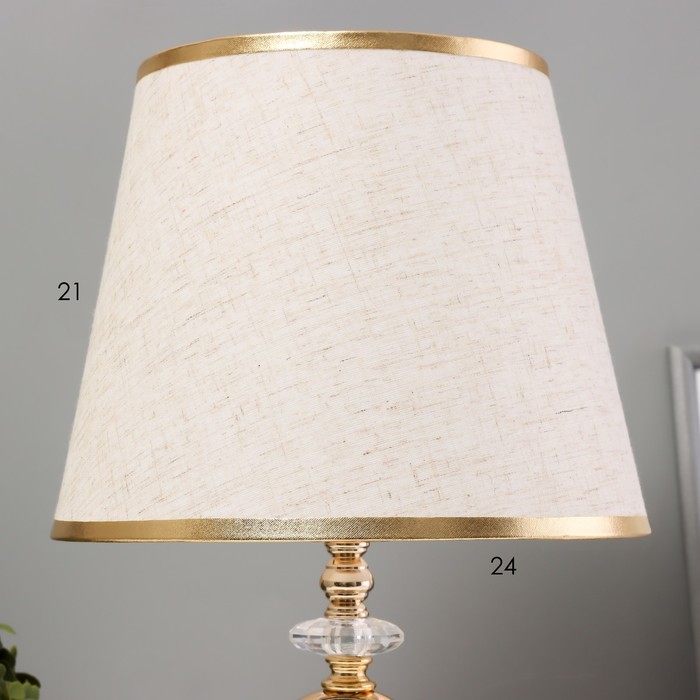 Настольная лампа с подсветкой "Рунди" Е27 40Вт золото 24х24х41 см Настольная лампа с подсветкой "Рунди" Е27 40Вт золото 24х24х41 см