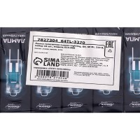 Лампа галогенная Luazon Lighting, G9, 60 Вт, 220 В, набор 10 шт.