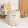 Текстильная корзинка Этель HOME, бежевая, 14×13 см, 50%хл, 50%п/э Текстильная корзинка Этель HOME, бежевая, 14×13 см, 50%хл, 50%п/э