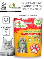 Наполнитель минеральный впитывающий "Пижон" универсальный, 5 л