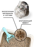 Наполнитель минеральный впитывающий "Пижон" универсальный, 5 л