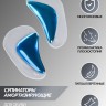 Супинаторы для обуви, амортизирующие, силиконовые, S (35-37 р-р), пара, прозрачные/голубые