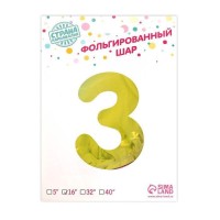 Шар фольгированный 16" «Цифра 7», на подставке, градиент