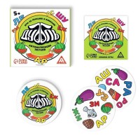 Настольная игра на реакцию и внимание «Дуббль. Автоматизация Звуков», 55 карт, 5+