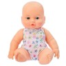 Пупс «Малышка 20 - девочка», 30 см, МИКС