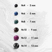 Браслет мужской «Шунгит и Гематит», чёрный