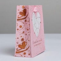 Пакет подарочный крафтовый, упаковка, «Ты моя Вселенная», S 12×15×5.5 см
