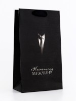 Пакет подарочный «Настоящему мужчине»,13×23×7 см