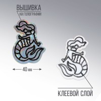 Термоаппликация "Русалка", 3,6 х 4,6  см