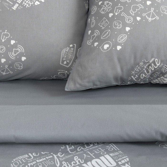 Постельное бельё "Этель" 2 сп Te amo (вид 1) 175 х 215 см, 200 х 220 см, 70 х 70 - 2 шт, бязь