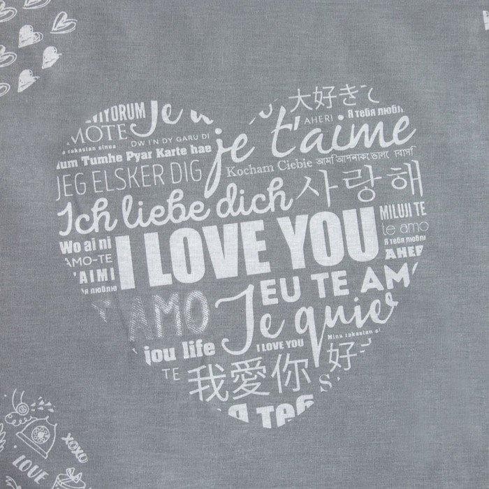 Постельное бельё "Этель" 2 сп Te amo (вид 1) 175 х 215 см, 200 х 220 см, 70 х 70 - 2 шт, бязь