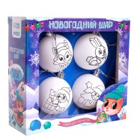 Ёлочные шары под раскраску «Новый год!», набор 4 шт, d=5.5 см, набор для творчества