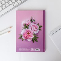 Ежедневник недатированный, А5, 80 л., твердая обложка учителю «Любимому классному руководителю»