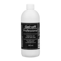 Средство для снятия гель-лака Gel-off Professional, 500 мл