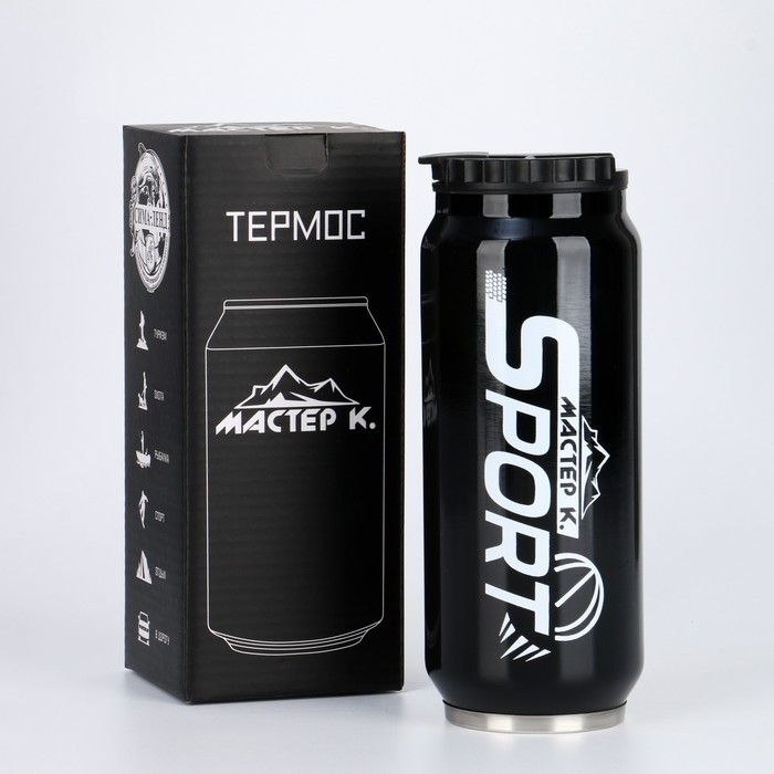 Термокружка, 400 мл, Банка "Мастер К. Sport", сохраняет тепло 8 ч, 7.6 х 19.3 см