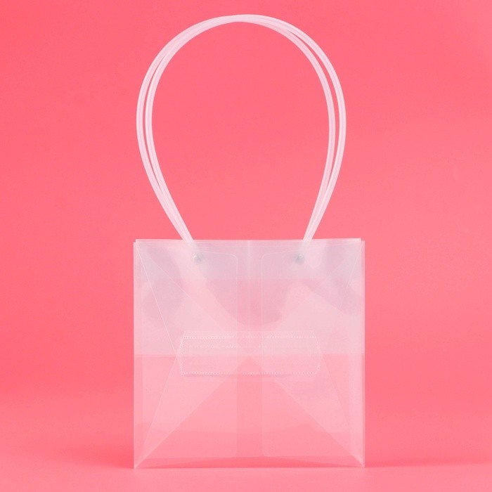 Пакет подарочный с квадратным дном, прозрачный ПП, 18×18×18 см