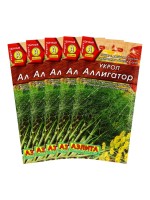 Набор семян Укроп "Аллигатор", 5 шт.