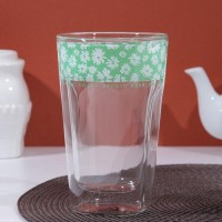 Стакан с двойным дном «Просто живи, улыбайся», 450 мл