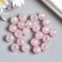 Бусины пластик "Шарики бледно-розовые с блёстками" светятся в темноте 20 гр d=1,2 см