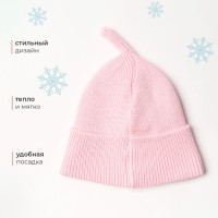 Шапка детская MINAKU, розовая, размер 44-46