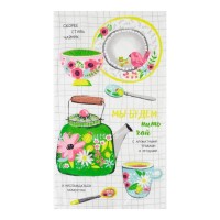 Полотенце Доляна «Чаепитие» 35х60 см, 100% хлопок, вафля 160 г/м2