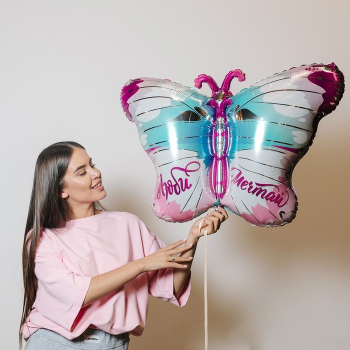 Воздушный шар фольгированный 23" «Бабочка»