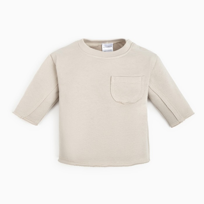 Толстовка детская «Крошка Я» Street style, рост 86-92 см, бежевая