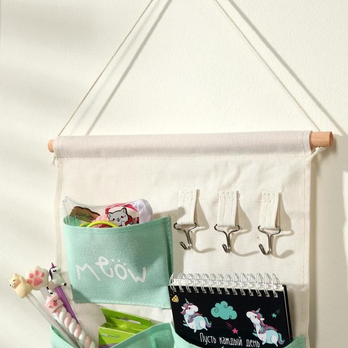 Органайзер подвесной с карманами Доляна «Мяу», 3 отделения, 30×34 см, бирюзовый
