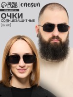 Очки солнцезащитные OneSun, поляризационные, UV 400, дужка 14 см, ширина 14.5 см, линза 4.5×6 см, серые