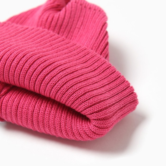 Шапка детская MINAKU, малиновая, размер 48-52 (3-5 лет)
