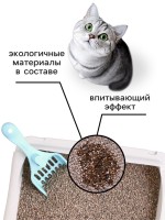 Наполнитель минеральный впитывающий "Пижон" для короткошерстных кошек, 5 л