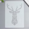 Трафарет пластик "Геометрия. Олень" 29,7х21 см