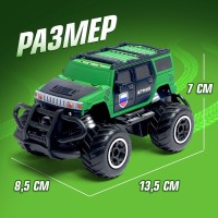 Джип «Армия», радиоуправляемый, световые эффекты, работает от батареек, цвет зелёный