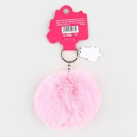 Брелок для ключей пушистик, детский «Kawaii», 9 х 10 см