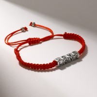 Браслет Love кубики, красный в чернёном серебре, 7 см