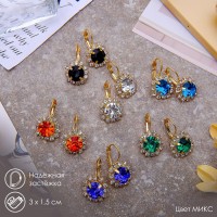 Серьги со стразами «Круг» вечеринка, крупный, МИКС