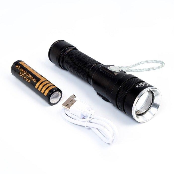 Фонарь ручной аккумуляторный "Мастер К" 1800 мАч ,1000 лм, 500 м, XHP50, micro USB, zoom, 14 x 3.6 x