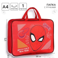 Папка с ручками текстильная А4, 35×27×10 cм, «Человек-паук»