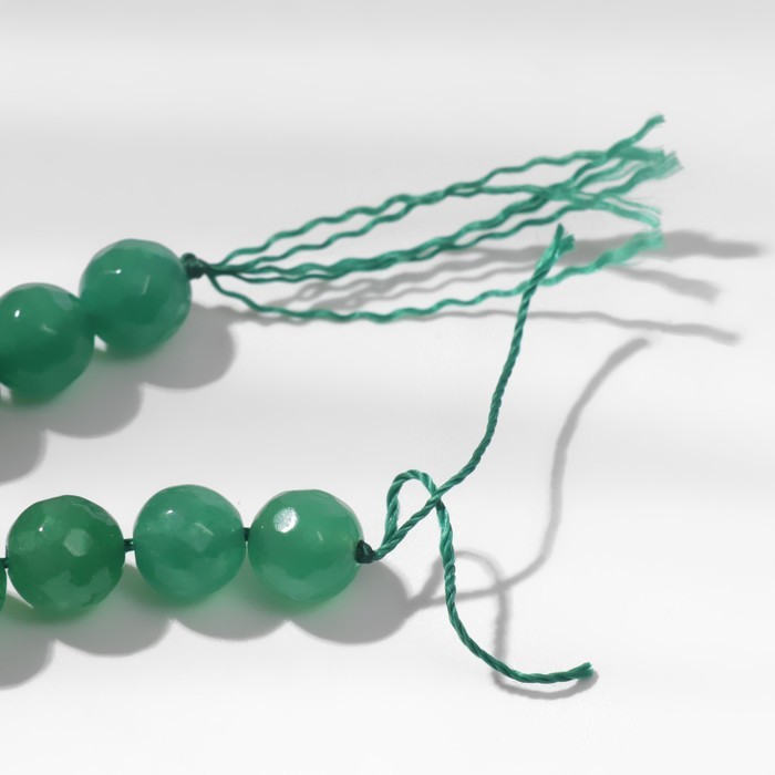 Бусины на нити шар №8 гранёный «Нефрит», 48 бусин