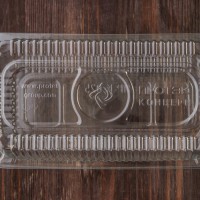 Контейнер одноразовый с неразъёмной крышкой, прямоугольный, 21,8×11,5×8,4 см, 280 шт/уп