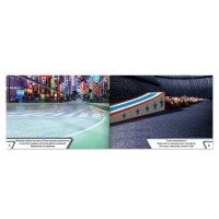 Альбом 100 наклеек «Маккуин», Тачки