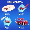 Аквамозаика для детей «Транспорт», 4 фигурки