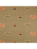 Бумага упаковочная крафтовая «23 февраля», 50×70 см