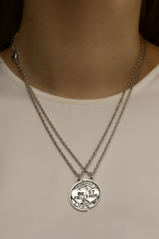 Кулоны парные «Неразлучники» best friends, круг, цвет чернёное серебро, 47 см
