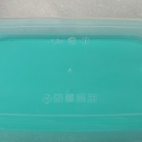 Набор контейнеров «Радуга», 5 шт